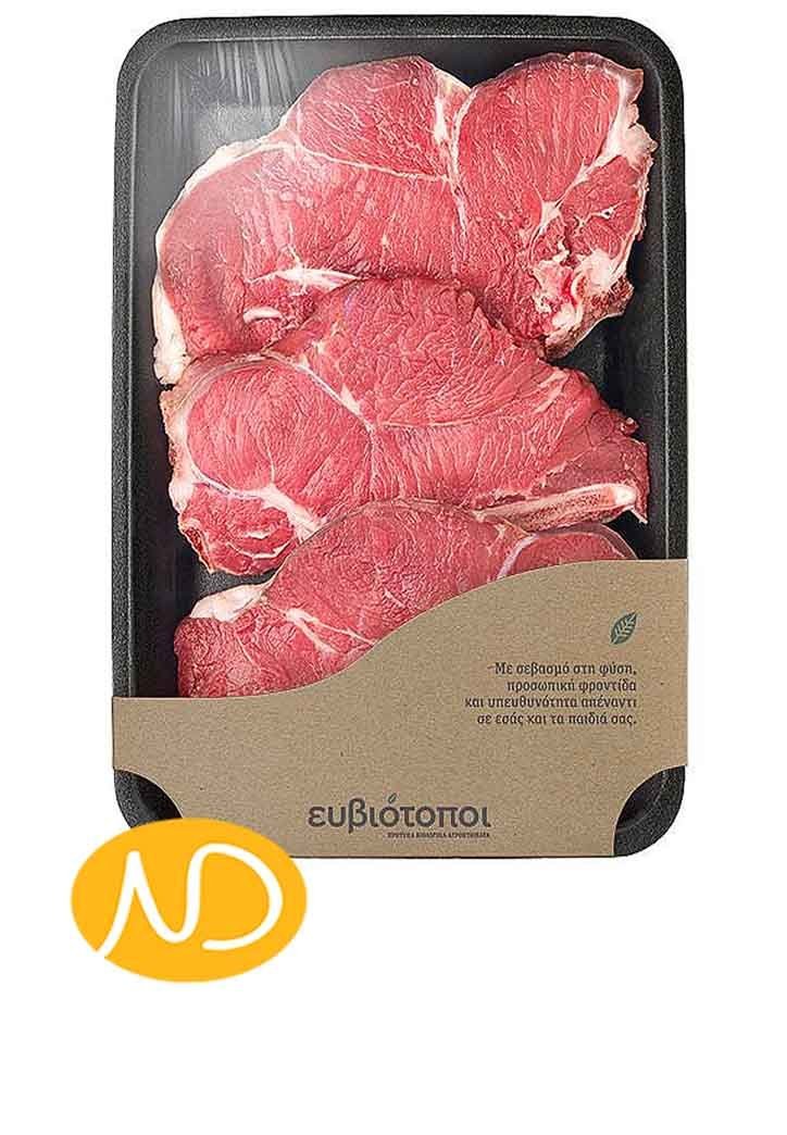 Bio Μπριζόλα Μόσχου Κόντρα ή Σπαλομπριζόλα-Ευβιότοποι-NorasDeli