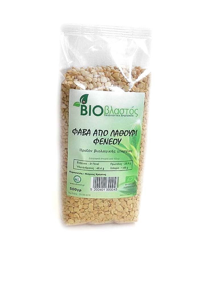 Bio Φάβα (Λαθούρι) Φενέου-Βιοβλαστός-NorasDeli