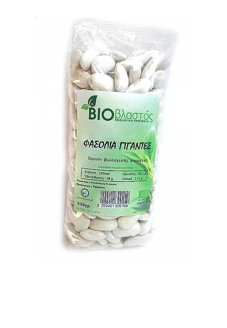Bio Φασόλι Γίγαντας Πρεσπών-Βιοβλαστός-NorasDeli