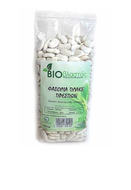 Bio Φασόλι Χονδρό-Βιοβλαστός-NorasDeli