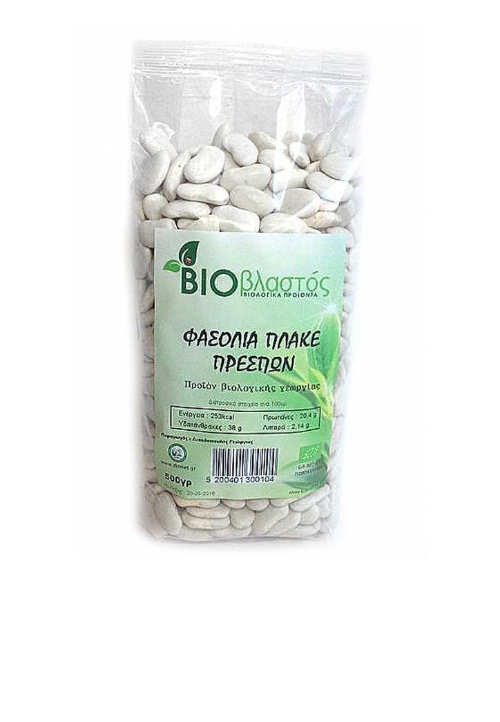 Bio Φασόλι Χονδρό-Βιοβλαστός-NorasDeli