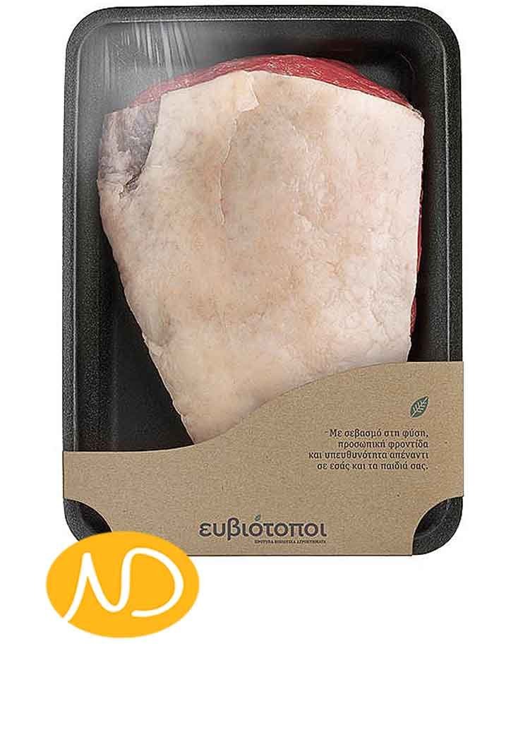 Bio Πικάνια Μόσχου 1,2kg-Ευβιότοποι-NorasDeli