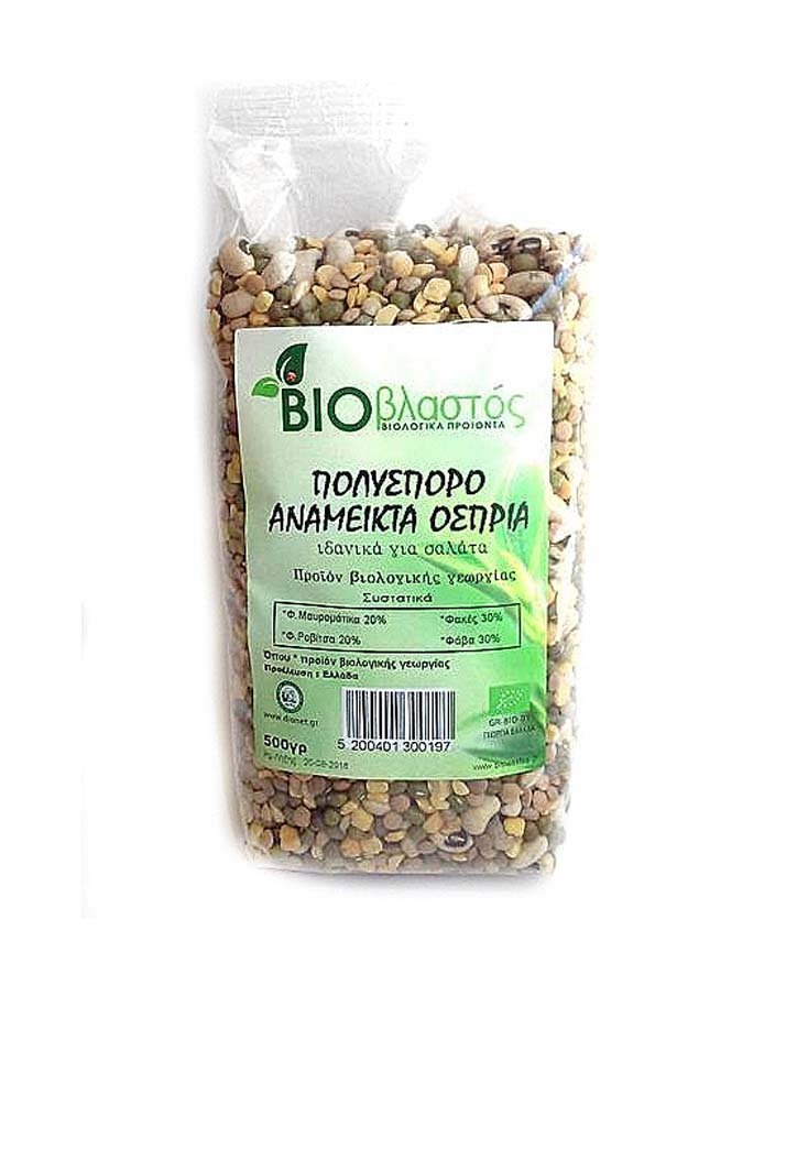 Bio Πολύσπορο Ανάμεικτα Όσπρια-Βιοβλαστός-NorasDeli