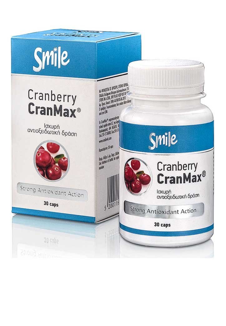 Cranberry Gran Max Αντιοξειδωτικό 30καψ.-Smile-NorasDeli