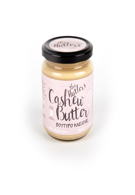 Βούτυρο Κάσιους ''The Nutlers'' 250g