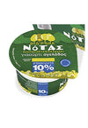 Γιαούρτι Αγελάδος Στραγγιστό 10% λιπαρά 200g-Νότας-NorasDeli