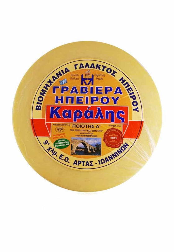 Γραβιέρα Ιωαννίνων-Κάραλης-NorasDeli