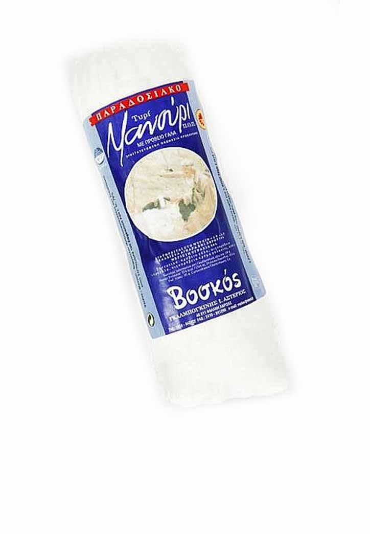 Μανούρι Λάρισας-Βοσκός-NorasDeli